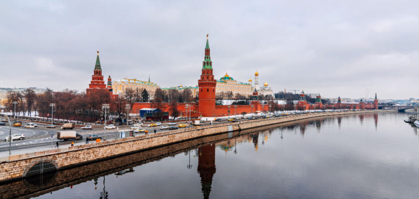 Curiosidades sobre Moscou