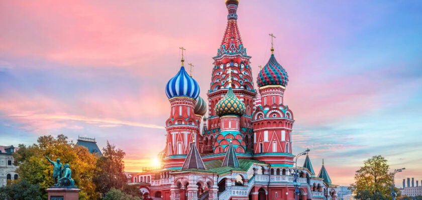 Curiosidades sobre Moscou
